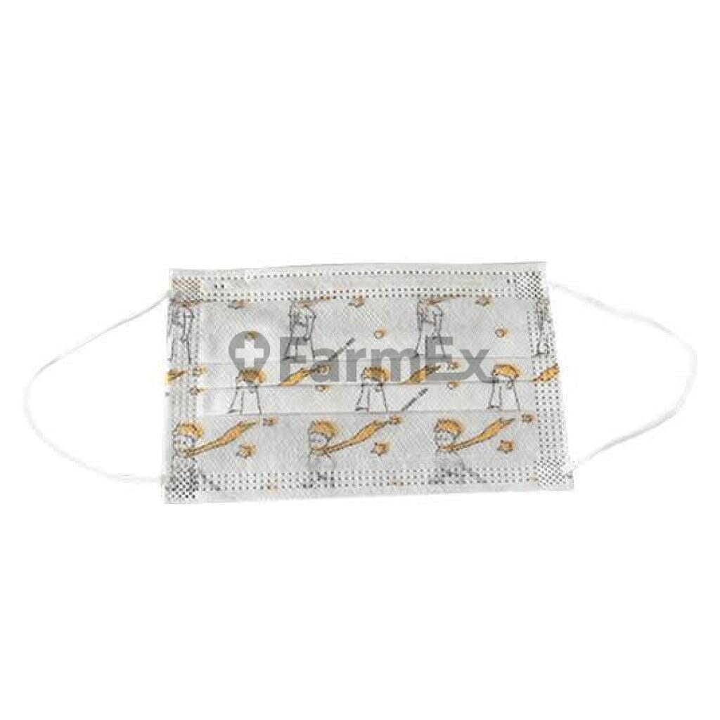 Face mask Mascarilla Infantil x 5 unidades Farmex-BanMedica-Persistente