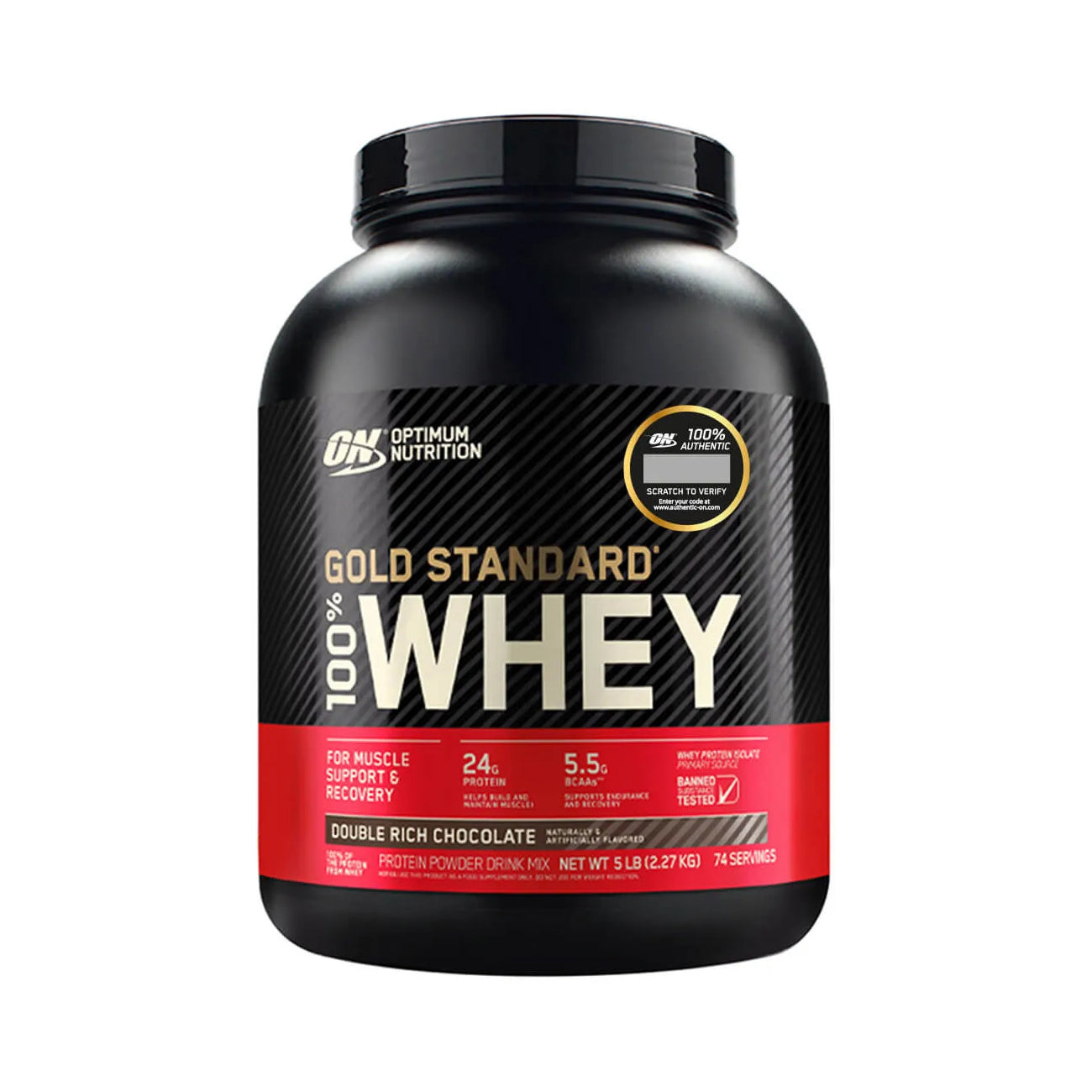 Gold Standard WHEY double rich chocolate 2 lb