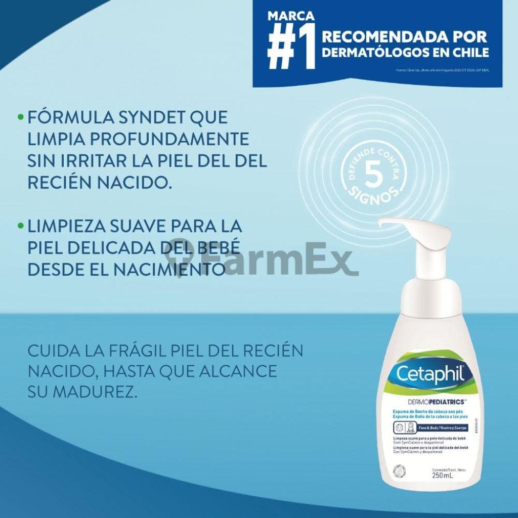 Cetaphil Dermopediatrics Espuma de Baño x 250 mL Farmex-Pluxee-Persistente 
