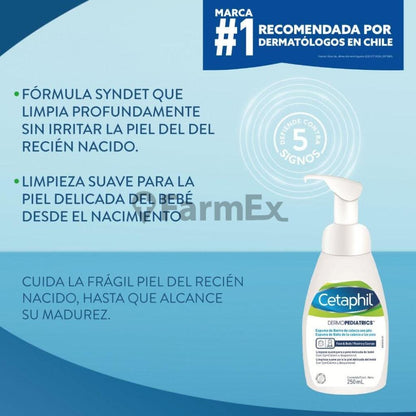Cetaphil Dermopediatrics Espuma de Baño x 250 mL Farmex-Pluxee-Persistente 
