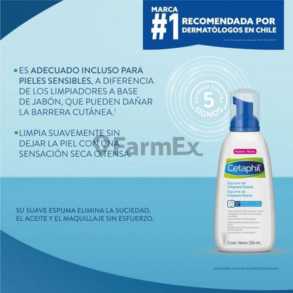 Cetaphil Espuma Limpiadora "Piel Sensible" x 236 mL Farmex-Pluxee-Persistente 