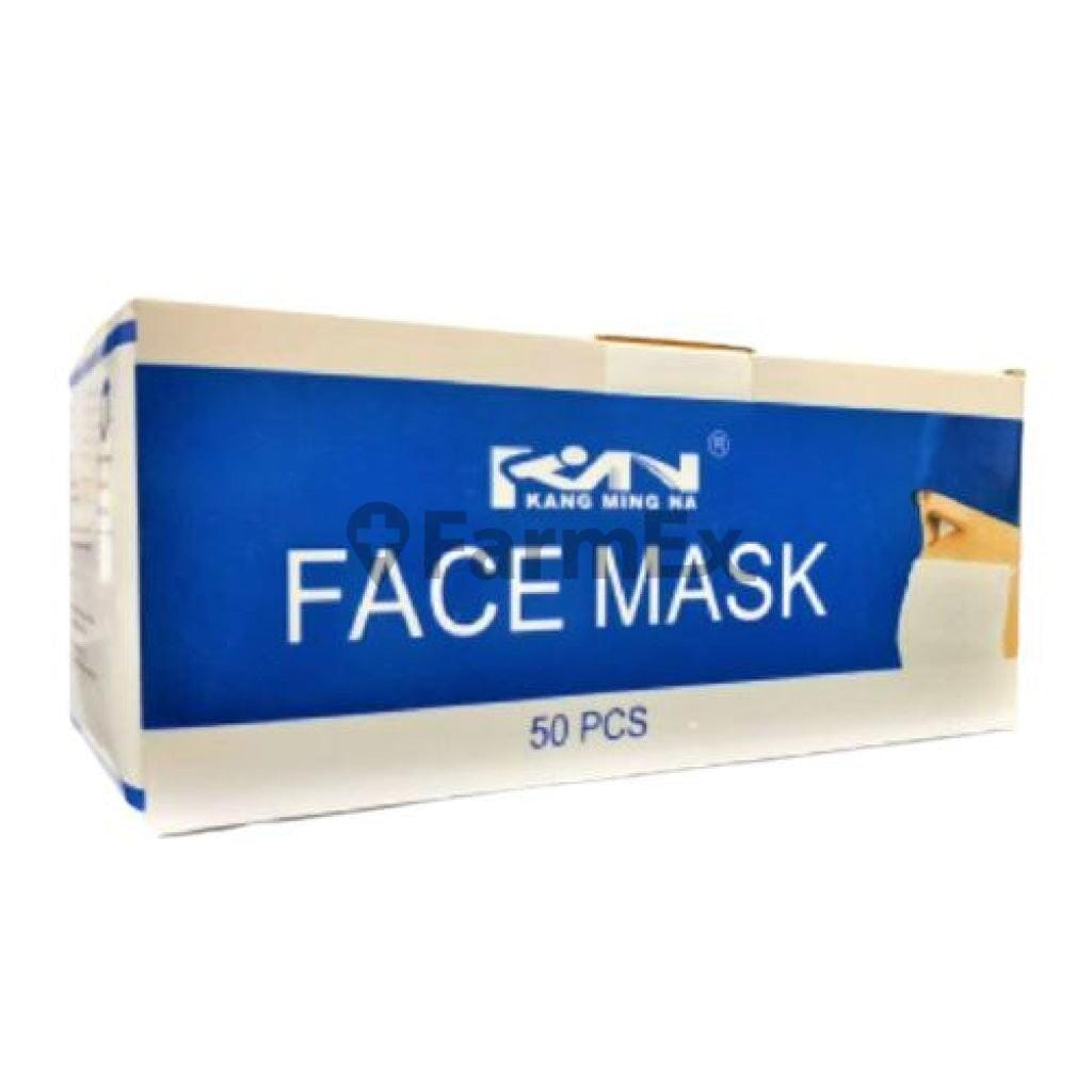 Face Mask Mascarillas desechables x 50 unidades Farmex-BanMedica-Persistente 