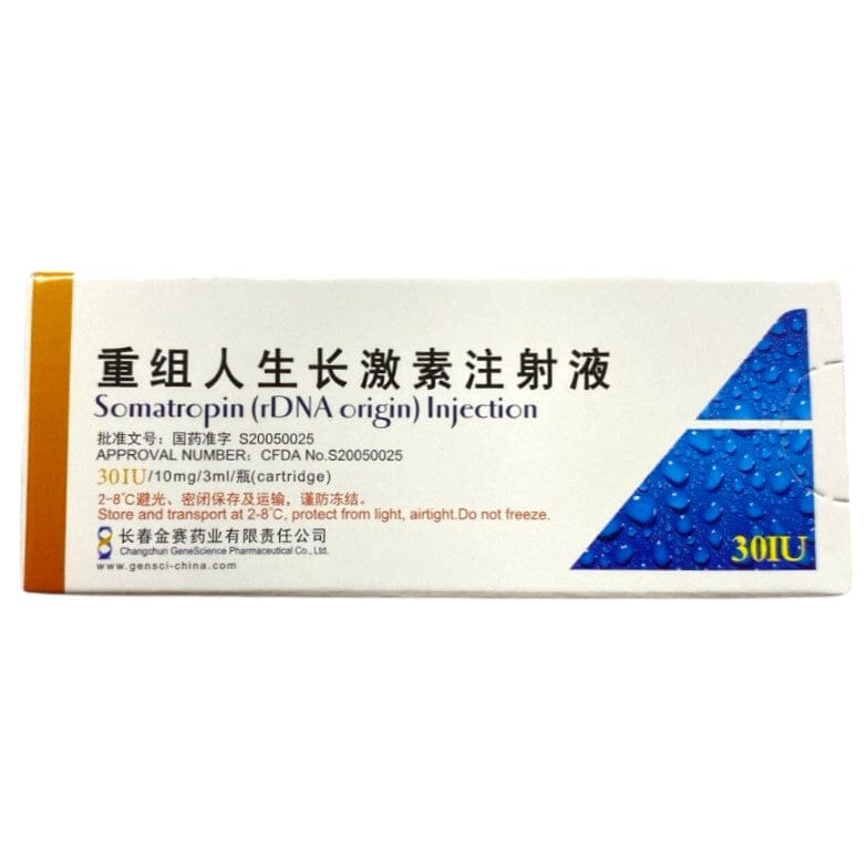 Somatropina 10mg/3ml solución inyectable 30 U.I. "Ley Cenabast" BPH S.A. 