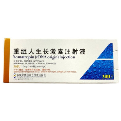 Somatropina 10mg/3ml solución inyectable 30 U.I. "Ley Cenabast" BPH S.A. 